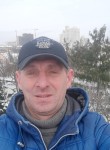 Максим, 43 года, Київ