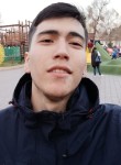 Дамир, 25 лет, Алматы