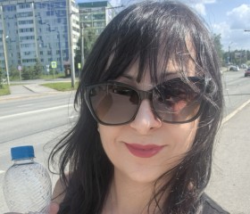 Leysan, 36, Moscow