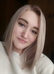 Каролина, 24 года, Новосибирск