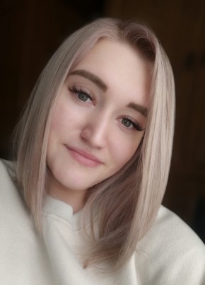 Каролина, 24, Россия, Новосибирск