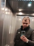 Кирилл, 29 лет, Екатеринбург