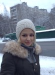 Илона, 29 лет, Москва