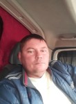 Павел, 40 лет, Иркутск