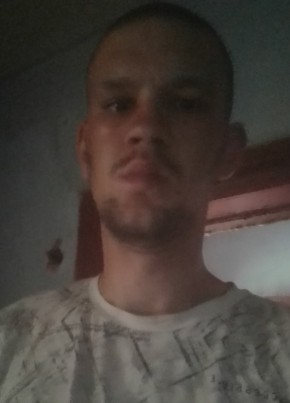 Богдан из Черкассы 21 год