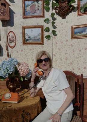 Татьяна из Орёла 44 года