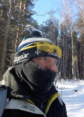 Андрей