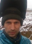 виктор, 44 года, Новосибирск