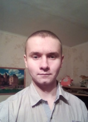 Сергей , 28, Россия, Пермь