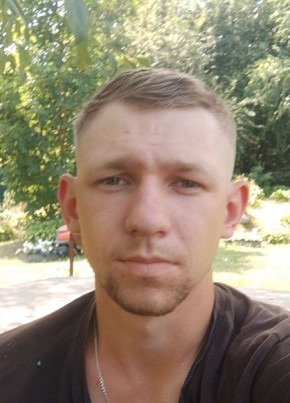 Дмитрий из Горно-Алтайска 24 года