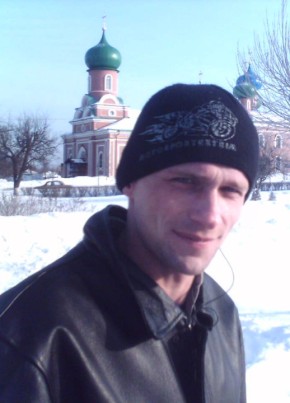 Александр, 43, Россия, Ефимовский