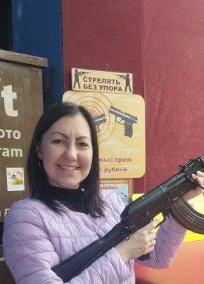 Елена, 44, Россия, Ростов-на-Дону