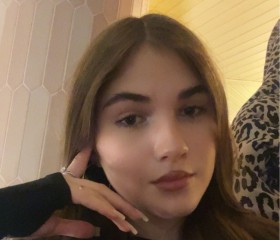 Алиса, 18 лет, Москва