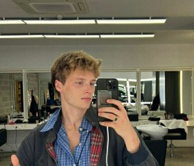 Stas, 24, Nizhniy Novgorod