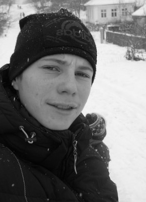 Филип, 31, Україна, Рубіжне