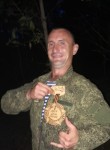 Aleksiy, 33 года, Новосибирск