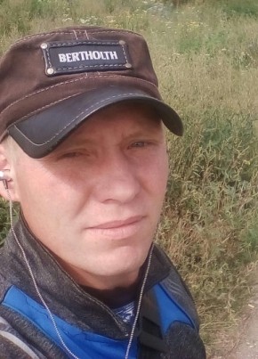 Саша, 41, Россия, Моршанск