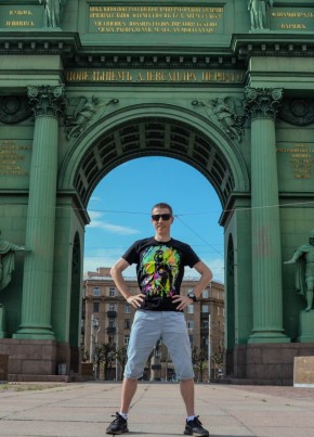 Gera, 34, Belarus, Vitebsk