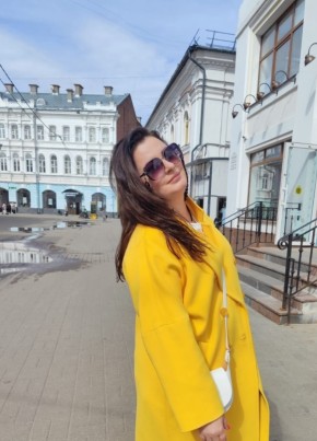Анастасия из Москвы 41 год