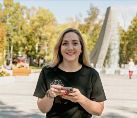 Anya, 29, Yekaterinburg