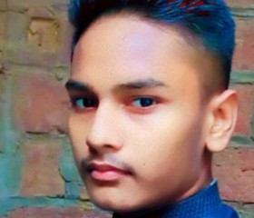 Nikhil, 21 год, Varanasi