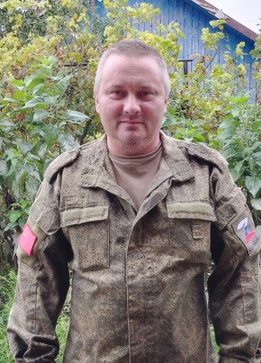 Вячеслав, 48, Россия, Челябинск