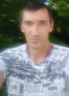 Андрей, 41, Україна, Житомир