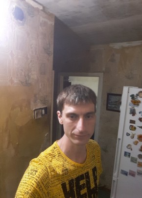 Pavel, 34, Україна, Кривий Ріг