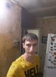 Pavel, 34 года, Кривий Ріг