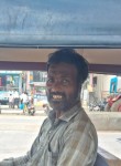 Maripp, 39 лет, Bangalore