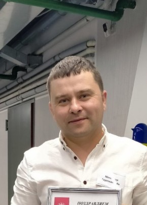 Янн, 38, Россия, Сергиев Посад