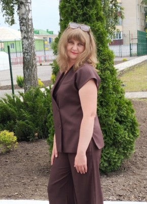 Валентина из Нового Оскола 37 лет
