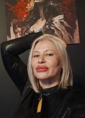 Оксана