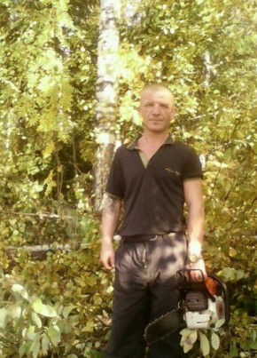 Сергей, 39, Россия, Горнозаводск (Пермская обл.)