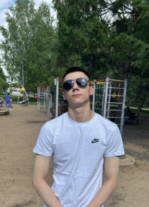 Иван, 19, Россия, Екатеринбург