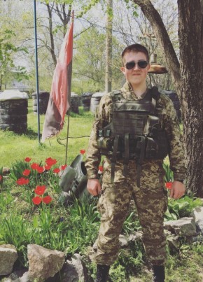 Егор, 25, Україна, Запоріжжя