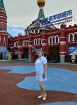 Леся - Северобайкальск