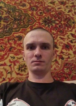 Андрей из Екатеринбурга 31 год