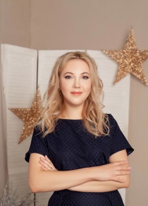 Екатерина из Смоленска 41 год