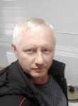 Александр , 45 лет, Хабаровск