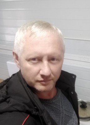 Александр , 45, Россия, Хабаровск