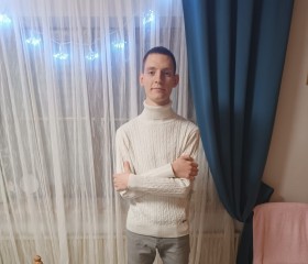 Stanіslav Lіsіn, 20, Langenzenn