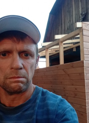 Александр из Новосибирска 50 лет