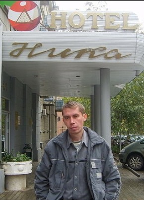 Андрей, 46, Россия, Пущино