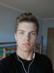 Даниил, 22 года, Rīga