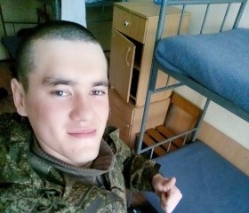 Вячеслав, 28 лет, Чебаркуль
