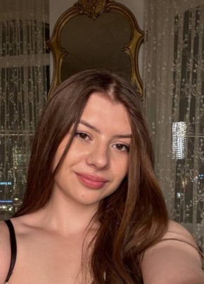Лера, 23, Россия, Сатка