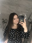 Анна, 23 года, Иркутск