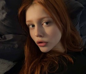 Lera, 21, Moscow