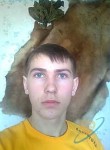 Евгений, 30 лет, Рыльск